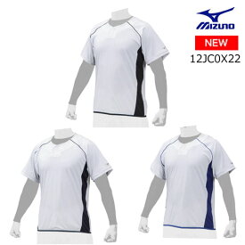 ミズノ MIZUNO ビートアップ[ユニセックス]野球 メンズ ベースボールシャツ 12JC0X22【取り寄せ商品】20ss(2007)