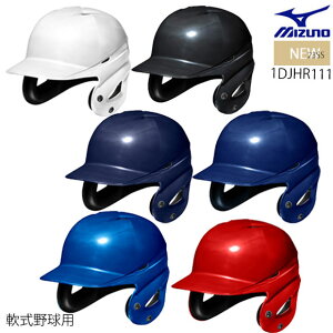 [�ő�1000�~OFF�N�[�|���z�z��]�y�}�[�N���H�Ή��z�~�Y�m MIZUNO ������Ŏҗp�w�����b�g ��p�w�����b�g(�����t�Ŏҗp�^�싅)23 1DJHR11123ss(2303)