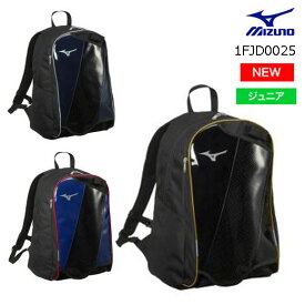 楽天市場 ミズノ リュック バット収納の通販