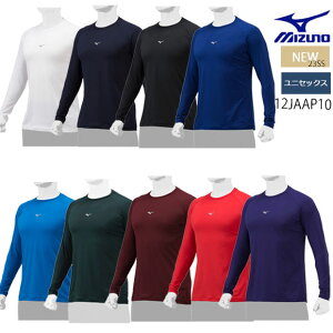 ynƍՊJÒzy[֑z~Ym MIZUNO [lbN^ (싅^RۖhL^h)[jZbNX] Y s` A_[Vc 12JAAP10 [lbN [YtBbg 23ss(2304)y23