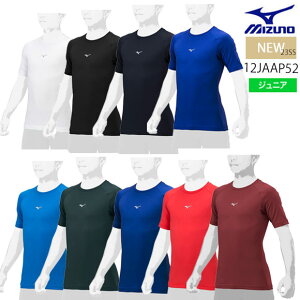 �y���[����OK�z�~�Y�m MIZUNO ���[�l�b�N�^����(�싅)[�W���j�A] ���N�싅 �����ێ�A���_�[�V���c 12JAAP5223ss(2304)�y2304B3�z