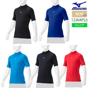 �y���[����OK�z�~�Y�m MIZUNO �n�C�l�b�N�^����(�싅)[�W���j�A]�싅 �x�[�X�{�[�� �q���p�����A���_�[�V���c 12JAAP53 ���[�Y�t�B�b�g�A���_�[23ss(2304)�y2304B3�z