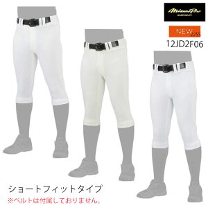 ~Ym MIZUNO y~Ymvzpc^V[gtBbg^Cv[jZbNX]Y  싅 x[X{[ jtH[pc 12JD2F0622ss(2207)