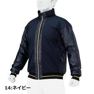 ~Ym MIZUNOyۉfށ^Mfށ^~YmvzebNtBuXT[OEhR[g[jZbNX] 12JEBB02 Y fB[X 싅 \tg{[ AE^[ OR EGA X^W