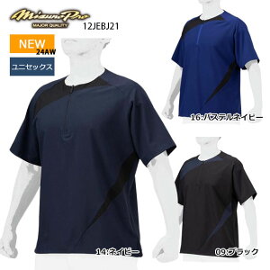 ynƍՊJÒzy~YmvzMIZUNO g[jOWPbg[jZbNX] 12JEBJ21 jp Y EBY fB[X Xgb` X|[cEFA g[jOEFA ₷