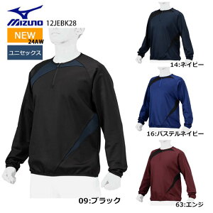 ~Ym MIZUNO KMjbgWPbg(n[tZIP)[jZbNX] 12JEBK28 Y EBY n[tWbv  N 싅 x[X{[  K w싅Ή Hp ~p gbvX X|[cEGA