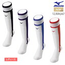 ミズノ MIZUNO ハイソックス(野球／ソフトボール)[ウィメンズ]レディース 23-25cm 12JXAU4723ss(2302)【2304B3】