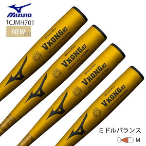 ~Ym MIZUNO NdpyO[oG[gzVRO02i^76cm 78cm 80cm 82cmjWjA d싅 obg 1CJMH70123ss(2304)