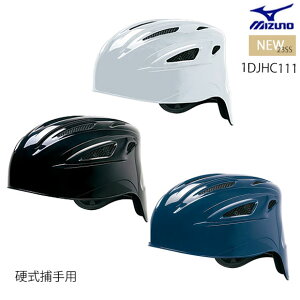 ynƍՊJÒz~Ym MIZUNO dpwbg(Lb`[p^싅)d싅 ߎpwbg 1DJHC11123ss(2303)