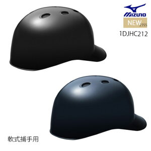 y}[NHΉz~Ym MIZUNO pwbg(Lb`[p^싅) 싅 ߎpwbg Εt 1DJHC212 2023Nf 23ss(2506oy)