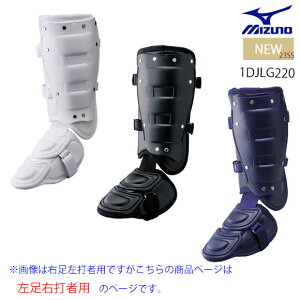 ~Ym MIZUNO tbgK[h(EŎҗp)(싅)[jZbNX]Z싅[Ήf x[X{[ ŎҗpveN^[ 1DJLG220 23ss(2303)