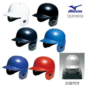 ~Ym MIZUNO ~j`Awbg(t)싅 LOi P[Xt 1DJYH91023ss(2306)