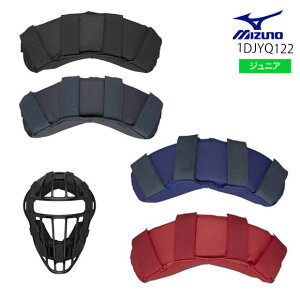 ynƍՊJÒz~Ym MIZUNO ւp}XNpbhi㑤^Np^\tg{[j싅 Lb`[pi 1DJYQ122(2305am)