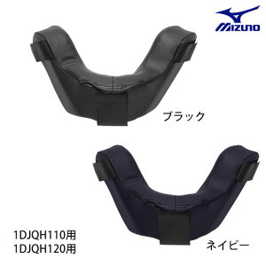 ~Ym MIZUNO ւp}XNpbh(^싅) i1DJQH110pA1DJQH120pjREߎp ANZT[ h Lb`[ Rp ApCpi ubN lCr[ d 1DJYQ211 23ss i2408oyj
