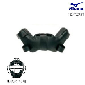 ~Ym MIZUNO ւp}XNpbh 싅 REߎp}XN(1DJQR140p) Lb`[EApCpi 1DJYQ25123ss(2307)