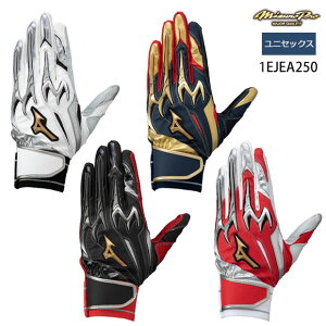 yhJzy[֑z~Ym MIZUNO ~Ymv MIZUNOPRO VRp[A[NDIypz[jZbNX]ylzobeBOO[u 싅E\tg{[ obe  1EJE