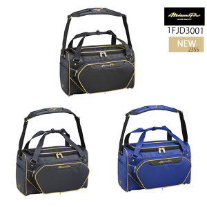 ynƍՊJÒzyz~Ym MIZUNO y~YmvzZJhobO(46L) 싅 V_[obO |Pbgt ċA pi ΂ 09FubN 14FlCr[ 16FpXelCr[ 1F