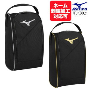 yhJzy[OKz~Ym MIZUNO V[YP[X 1FJKB021 V[YobO 싅 \tg{[ yAKzC ΂ obN    23aw(2311am) Zl[HΉ M5 2ihJs