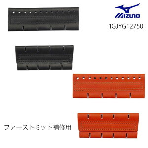 y[OKz~Ym MIZUNO t@[Xg~bgCpEFu O[u OueiXpi 싅 ubN XvfBbhIW 1GJYG12750(2401)