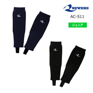 [h REWARD 싅 T|XgzbgX h WjA XgbLO bOEH[}[ AC-511 N싅y񂹏iz(2007)