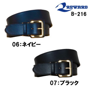 [h REWARD 싅 x[X{[ Z싅Ή XpCxg  ANZT[ 싅pi lCr[ ubN   B-216y񂹏iz(2405am)