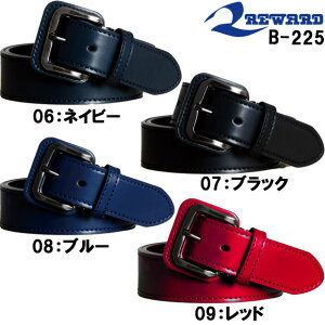 [h REWARD 싅 x[X{[ Z싅Ή ڃxg  ANZT[ 싅pi lCr[ ubN u[ bh     B-225yAK񂹏iz(2405am)