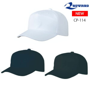 [h REWARD KpLbv 싅 x[X{[ 싅X CP-114y񂹏iz21ss(2105)