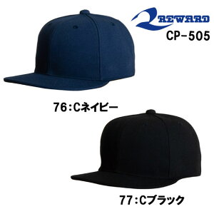 [h REWARD JWA coXg[gLbv 싅 x[X{[ ڂ Xq 싅pi l  lCr[ ubN   CP505 CP-505y񂹏iz(2405am)