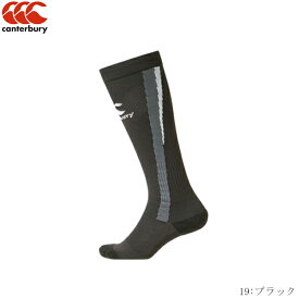 【1点のみメール便対応可】CANTERBURY　カンタベリー　ラグビーソックス　ラグビーストッキング　ジャカードストッキング　　メンズ　ユニセックス　as04021　2403ai