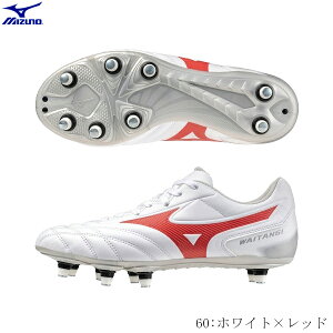 MIZUNO@~Ym@Or[XpCN@C^M2 CL X[p[Ch@4E@Gg[f@tH[h@r1ga240160 2403ai