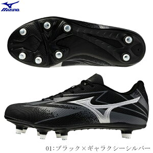 MIZUNO@~Ym@Or[XpCN@C^MPRO@tH[h@vf@X[p[ChtBbg@ւX^bh@4E@ubN×MNV[Vo[@R1GA260001@20