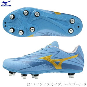MIZUNO�@�~�Y�m�@���O�r�[�X�p�C�N�@���C�^���MPRO�@�t�H���[�h�����@�v�����f���@�X�[�p�[���C�h�t�B�b�g�@���ւ����X�^�b�h�@����4E�����@�z���C�g×�O���[�@R1GA260025�@2026SS�@2601ai
