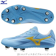 【スーパーセール期間限定！全品ポイント2倍】 MIZUNO　ミズノ　ラグビースパイク　ワイタンギ CLUB 　ク…