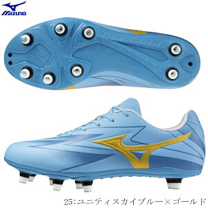 �y���X�g26���Ԍ���I�S�i3���N�[�|���z MIZUNO�@�~�Y�m�@���O�r�[�X�p�C�N�@���C�^���M CLUB �@�N���u�@�X�[�p�[���C�h���@4E�����@�G���g���[���f���@�t�H���[�h�����@���j�e�B�X�J�C�u��