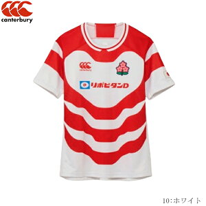 y1_̂݃[OKzCANTERBURY@J^x[@JAPAN REPLICA HOME JERSEY@WpvJz[W[W@Or[{\@jZbNX@Y@RG325788@2507aiyCPN05Hz