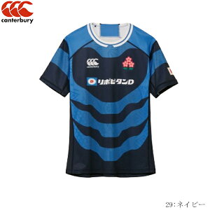 yubNtCf[P5{zy1_̂݃[OKzCANTERBURY@J^x[@JAPAN REPLICA ALTERNATE JERSEY@WpvJI^lCgW[W[@Or[{\@jZbNX@Y@