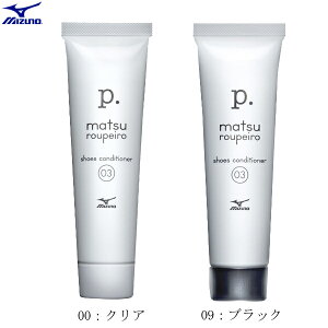 MIZUNO@~Ym@V[YRfBVi[@P.is[hbgj@~Ymtbg{[X@p1gz1404@p1gz140400iNAj@p1gz140409iuAbNj@2306ai