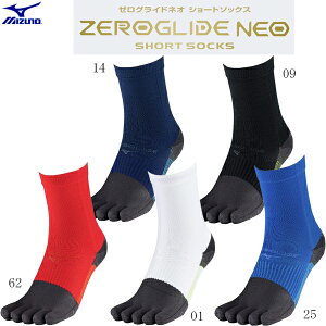 y[֑zMIZUNO@~Ym@ZEROGLIDE NEO@[OChlI@V[g\bNX@5{w\bNX@TbJ[\bNX@XgbLO@p2mxc010@p2mxc01001@p2mxc01009@p2mxc01025@p2mxc01062@23