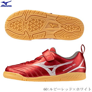 MIZUNO ~Ym WjA@LbY@TbJ[V[Y@tbgTV[Y @iV[_NEO3 CLUB KIDS IN@ChAp@@xgN[Y@Ch@3E@r[bh×zCg@P1GG