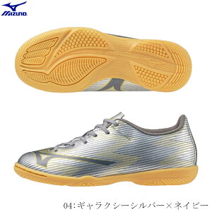 MIZUNO ~Ym WjA@TbJ[V[Y@tbgTV[Y @At@2 SELECT Jr IN@ChAp@@Ch@3E@MNV[Vo[×lCr[@P1GG256504@2503ai