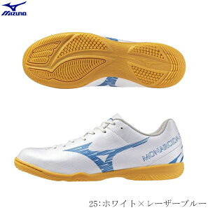 MIZUNO@~Ym@tbgTV[Y@iV[_NEO SALA CLUB IN@iV[_lITNuIN@ChAp@@ChXg@3E@q1ga242825@2406ai