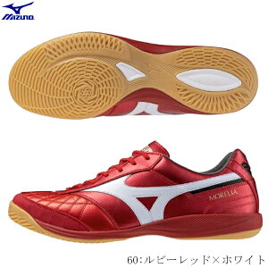 MIZUNO@~Ym@J[@tbgTV[Y@A SALA JAPAN IN@ATWpIN@ChAV[Y@@m}[LO\[@tbgT[K@2E