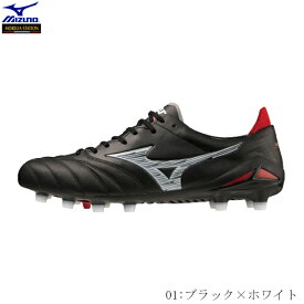 MIZUNO ミズノ サッカースパイク モレリアステーション限定 MORELIA NEO4 JAPAN モレリアネオ4ジャパン 天然芝・土・人工芝のグランド用　ブラック　ホワイト　p1ga233001　2309ai【CPN20S】【C5P】