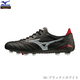 MIZUNO ミズノ サッカースパイク モレリアステーション限定 MORELIA NEO4 JAPAN モレリアネオ4ジャパン 天然芝・土・人工芝のグランド用　ブラック　ホワイト　p1ga233001　2309ai