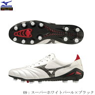 【ラスト26時間限定！全品3％クーポン】ミズノ モレリア NEO4 JAPAN サッカースパイク 天然芝/土/人工芝…