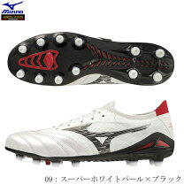 楽天市場】モレリアネオ4 β（シューズ・スパイク｜サッカー 