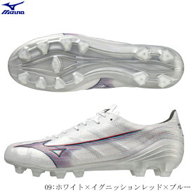 MIZUNO ミズノ サッカースパイク　MIZUNO ALPHA PRO　ミズノ　アルファプロ　 天然芝・土・人工芝のグランド用　p1ga236409　シューズドライヤー付き　セット　プレゼント　p1gz201809　2211ai【cup1】