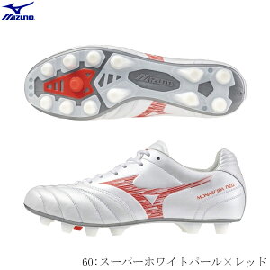 MIZUNO ミズノ サッカースパイク 限定 MONARCIDA NEO3 WIDE ELITE モナルシーダ ネオ3 ワイド エリート 天然芝・土・人工芝のグランド用 固定式 スーパーホワイトパール×レッド p1ga242160