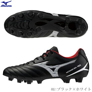 MIZUNO@~Ym@TbJ[XpCN@MONARCIDA NEO3 SELECT@iV[_@lI3@ZNg@VRŁEyElHł̃Ohp@Chf@3E@ubN×zCg@p1ga242501@2412ai