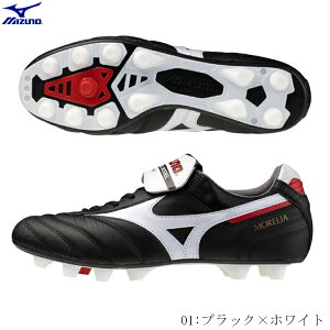 MIZUNO ~Ym TbJ[XpCN AXe[V MORELIA2JAPAN A2Wp VRŁEyElHł̃Ohp P1GA250001 2509aiyCPN10Szyz